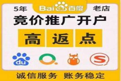精准定位，有效转化——看XX企业如何投放信息流广告
