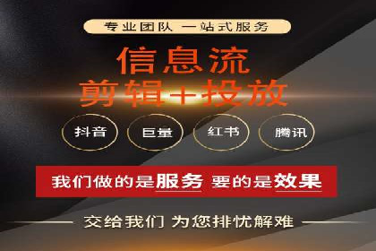 SEM广告投放案例：打造企业核心竞争力